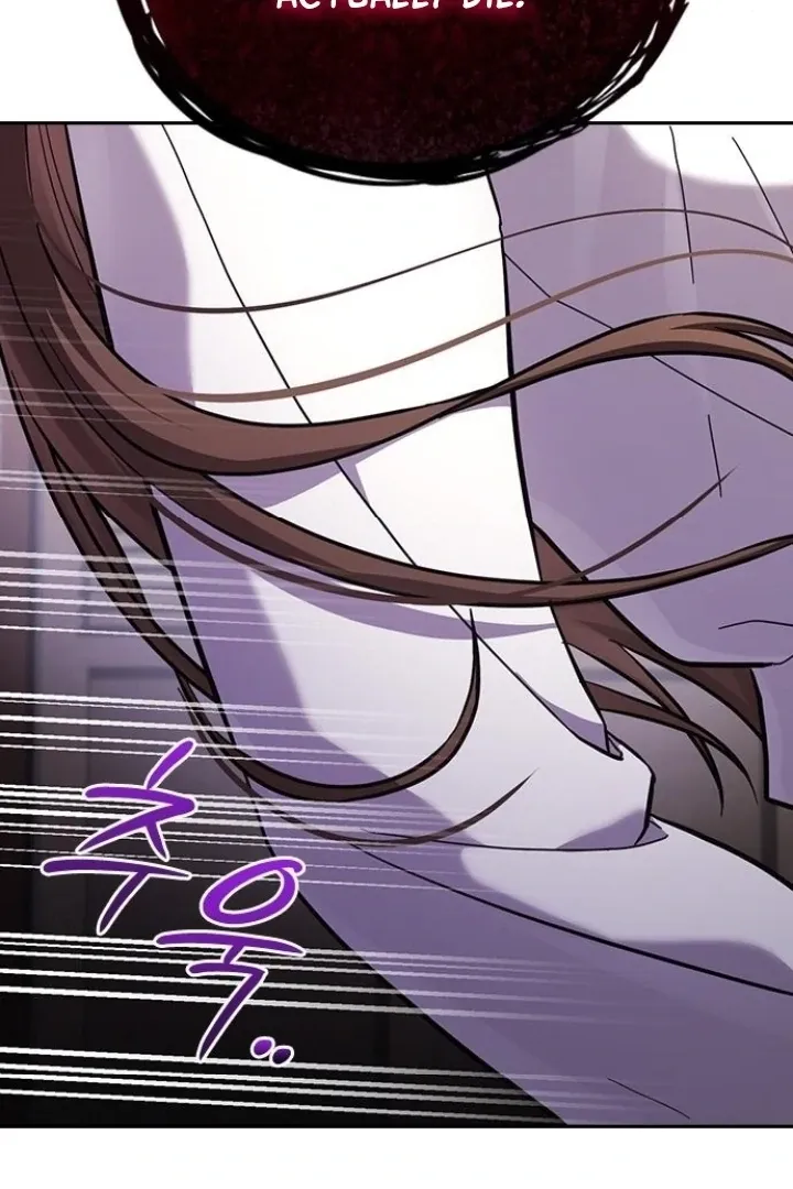 Read The Maid chapter 36 image 106 on Lezhin