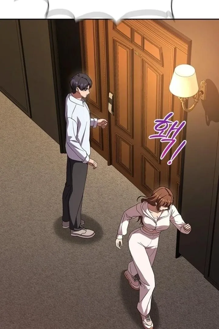 Read The Maid chapter 36 image 11 on Lezhin