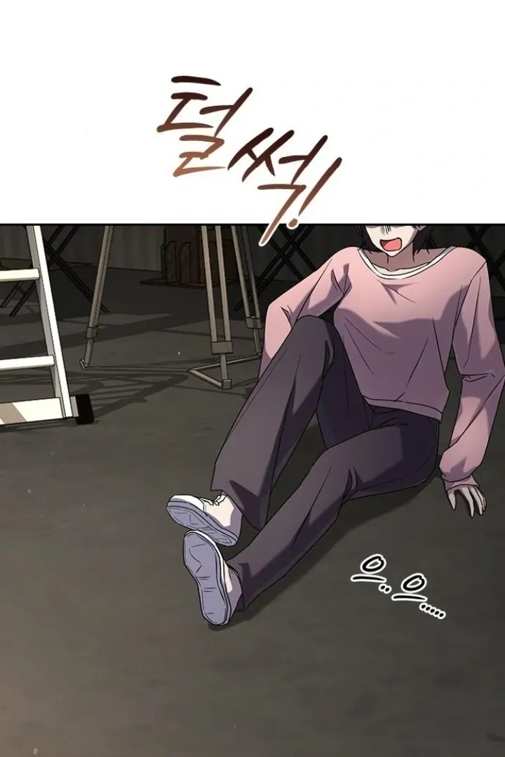 Read The Maid chapter 36 image 115 on Lezhin