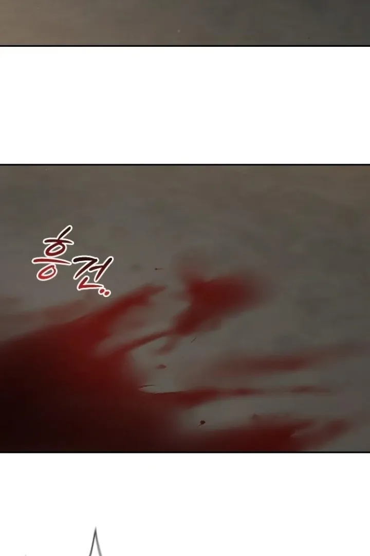 Read The Maid chapter 36 image 116 on Lezhin