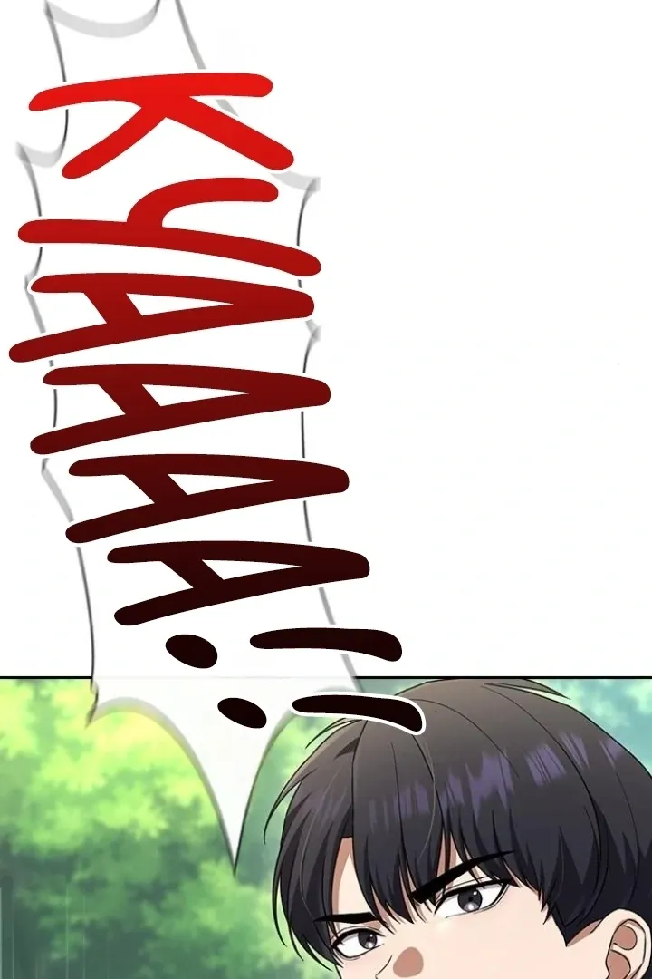Read The Maid chapter 36 image 117 on Lezhin
