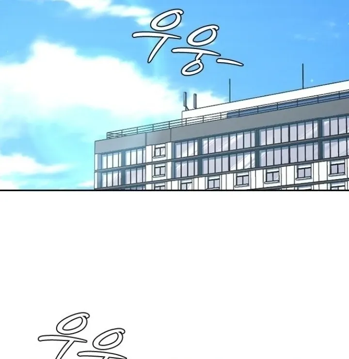 Read The Maid chapter 36 image 26 on Lezhin