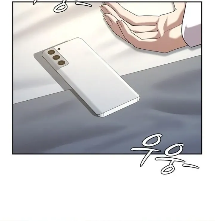 Read The Maid chapter 36 image 27 on Lezhin