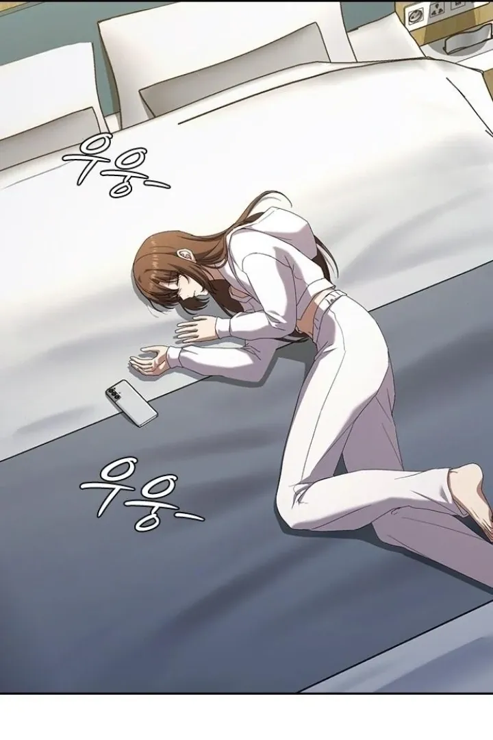 Read The Maid chapter 36 image 28 on Lezhin