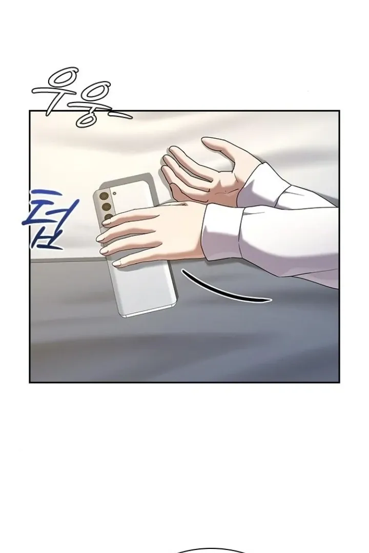 Read The Maid chapter 36 image 29 on Lezhin