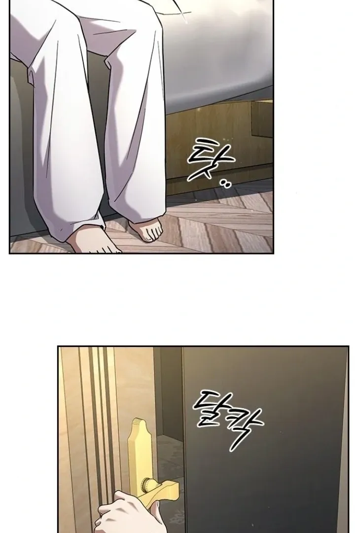 Read The Maid chapter 36 image 77 on Lezhin