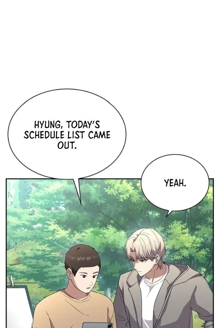 Read The Maid chapter 37 image 1 on Lezhin