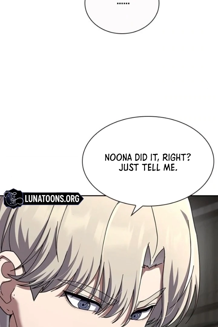 Read The Maid chapter 37 image 75 on Lezhin