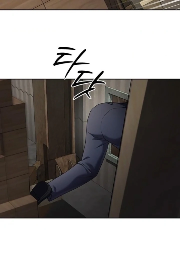 Read The Maid chapter 37 image 82 on Lezhin