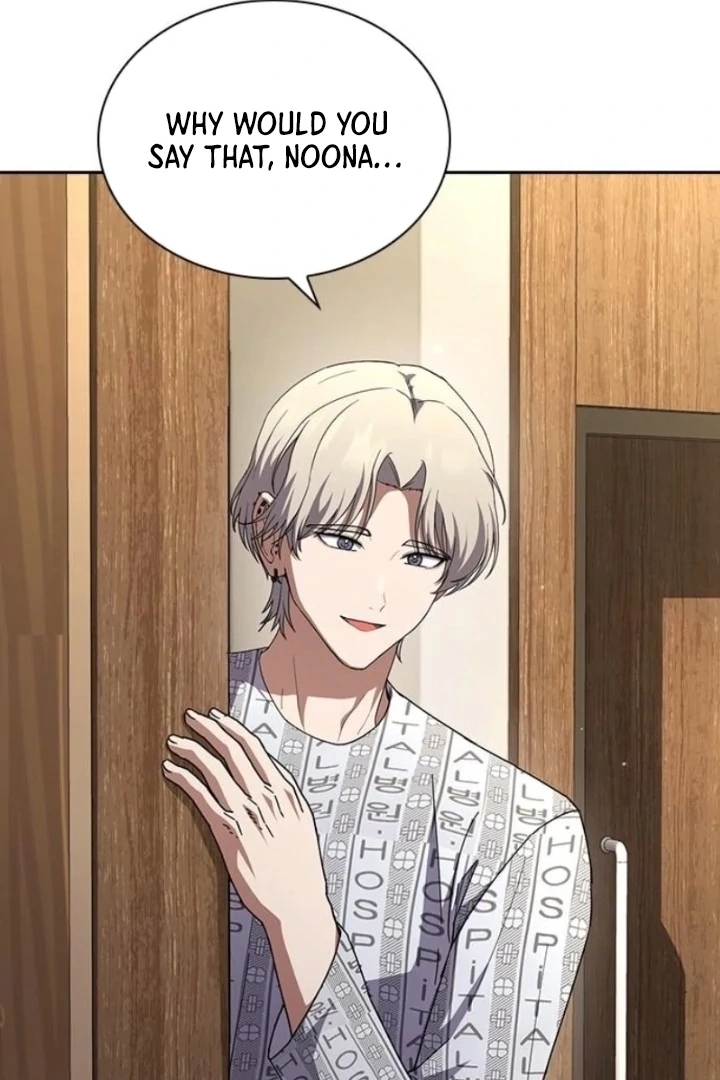 Read The Maid chapter 38 image 55 on Lezhin