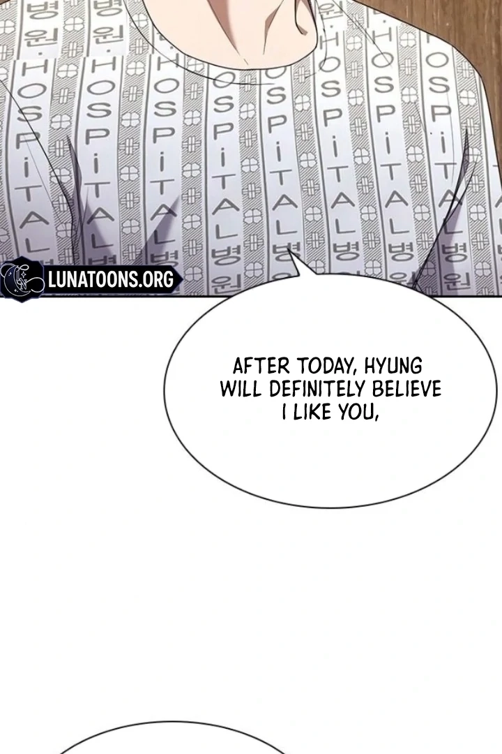 Read The Maid chapter 38 image 75 on Lezhin