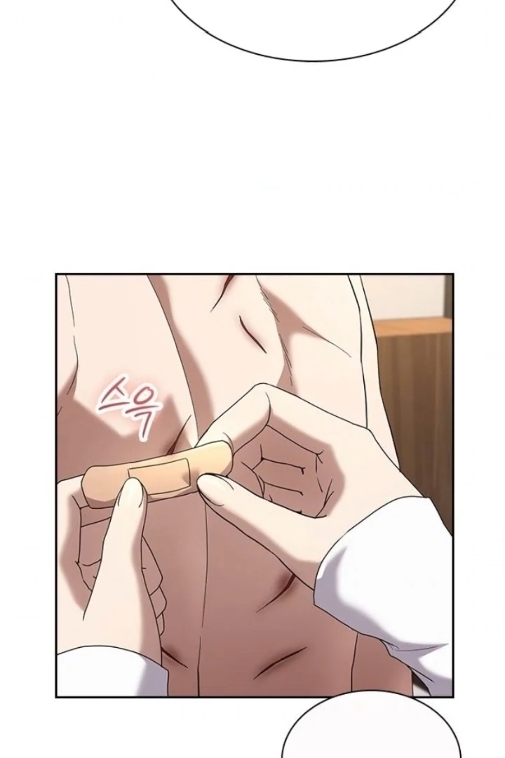 Read The Maid chapter 39 image 37 on Lezhin
