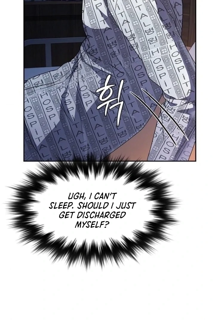 Read The Maid chapter 39 image 47 on Lezhin
