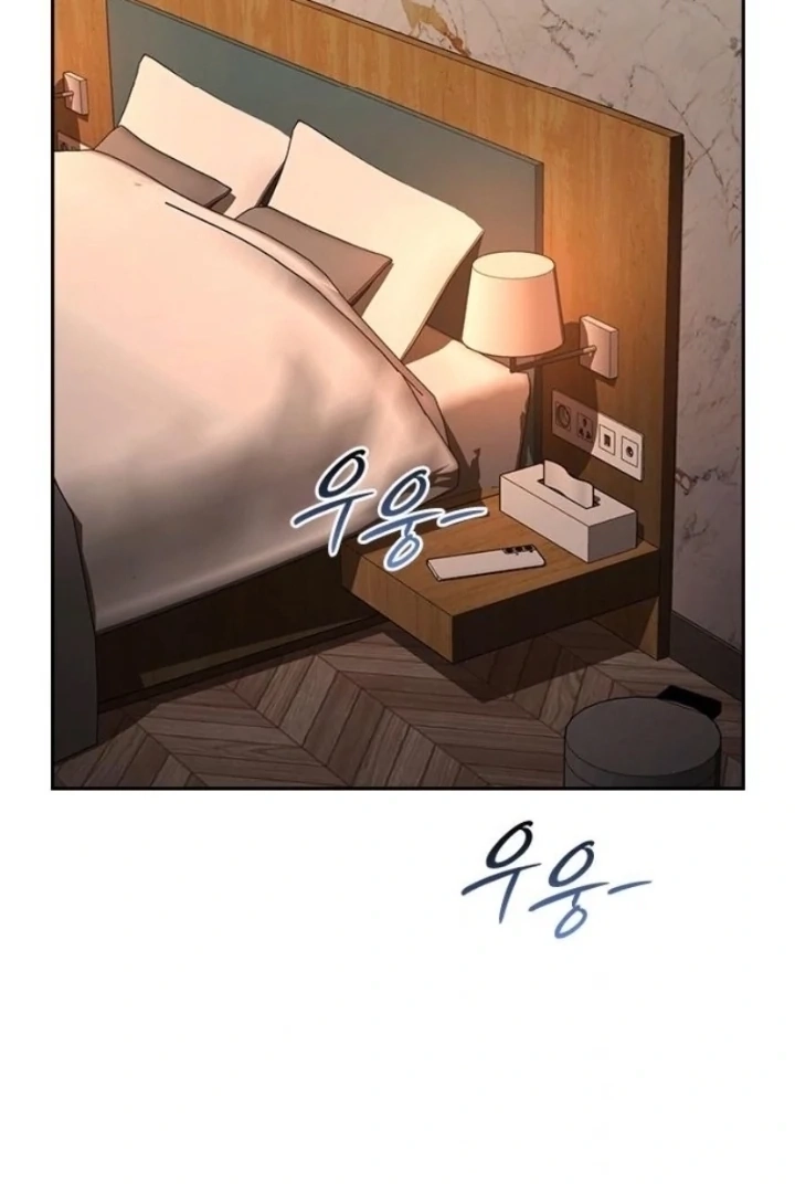 Read The Maid chapter 39 image 52 on Lezhin