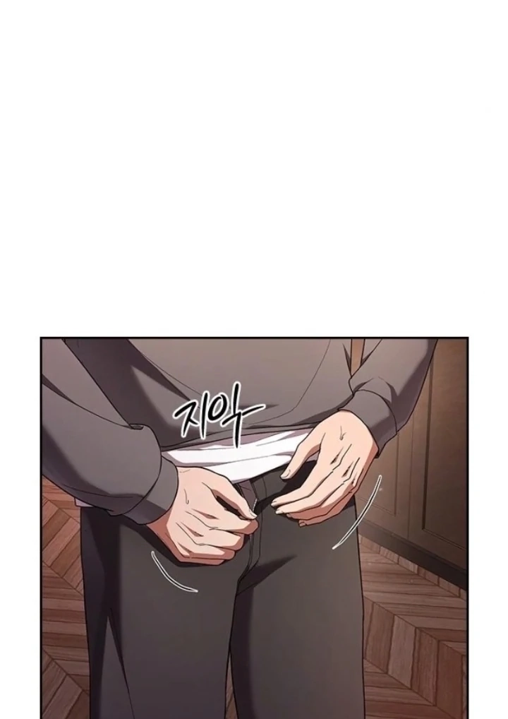 Read The Maid chapter 39 image 67 on Lezhin