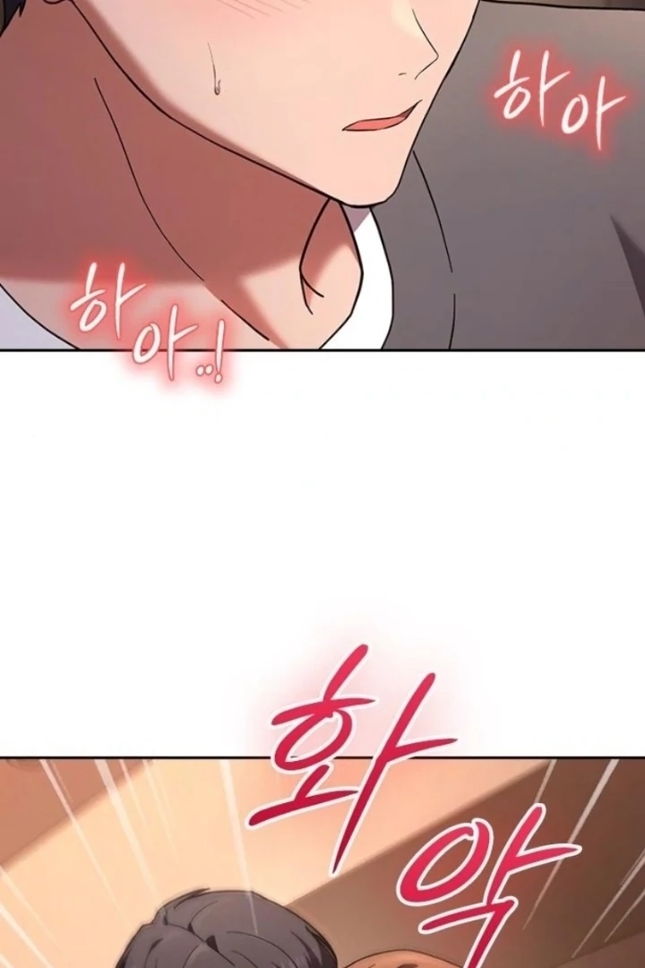 Read The Maid chapter 39 image 91 on Lezhin