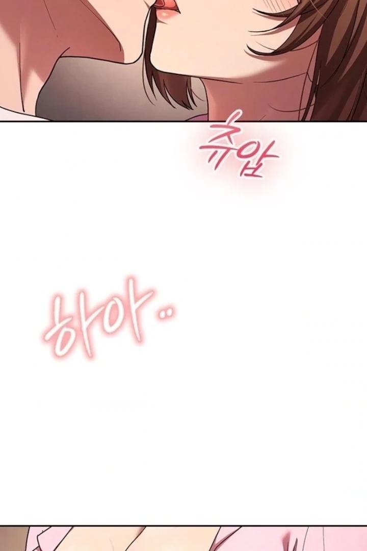 Read The Maid chapter 39 image 94 on Lezhin
