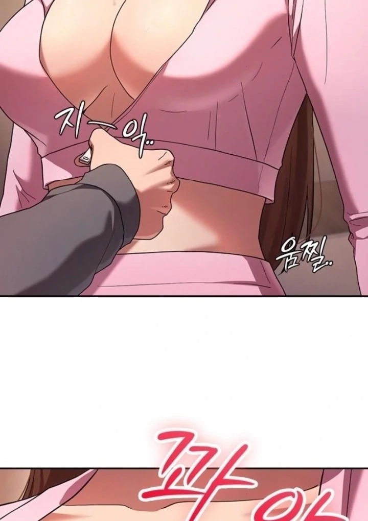 Read The Maid chapter 39 image 95 on Lezhin