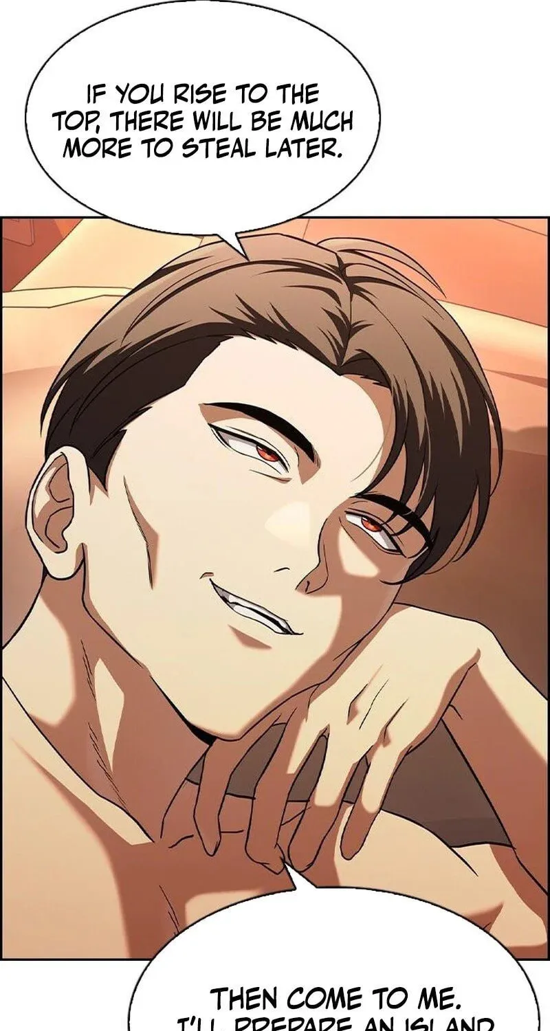 Read The Maid chapter 4 image 112 on Lezhin