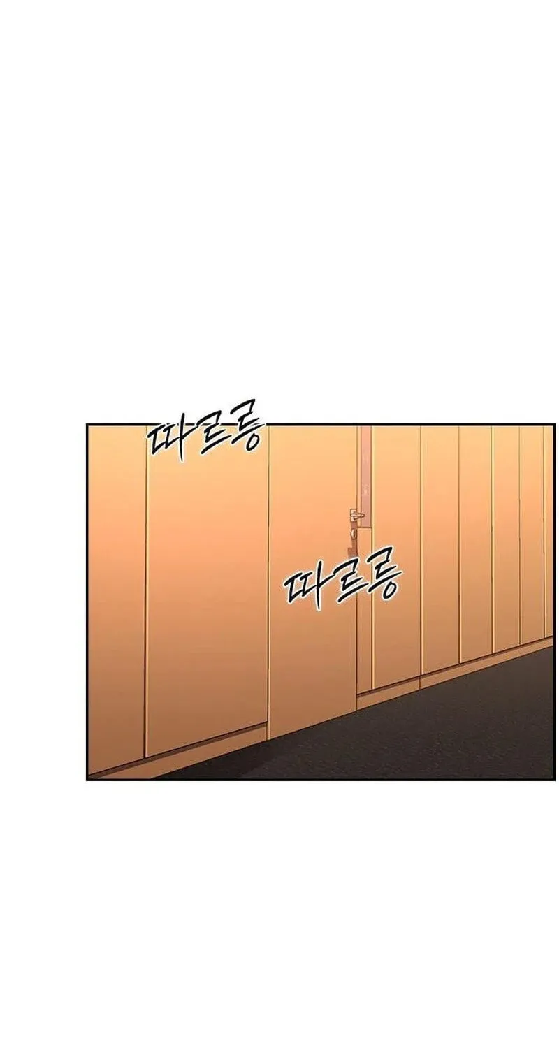 Read The Maid chapter 4 image 116 on Lezhin