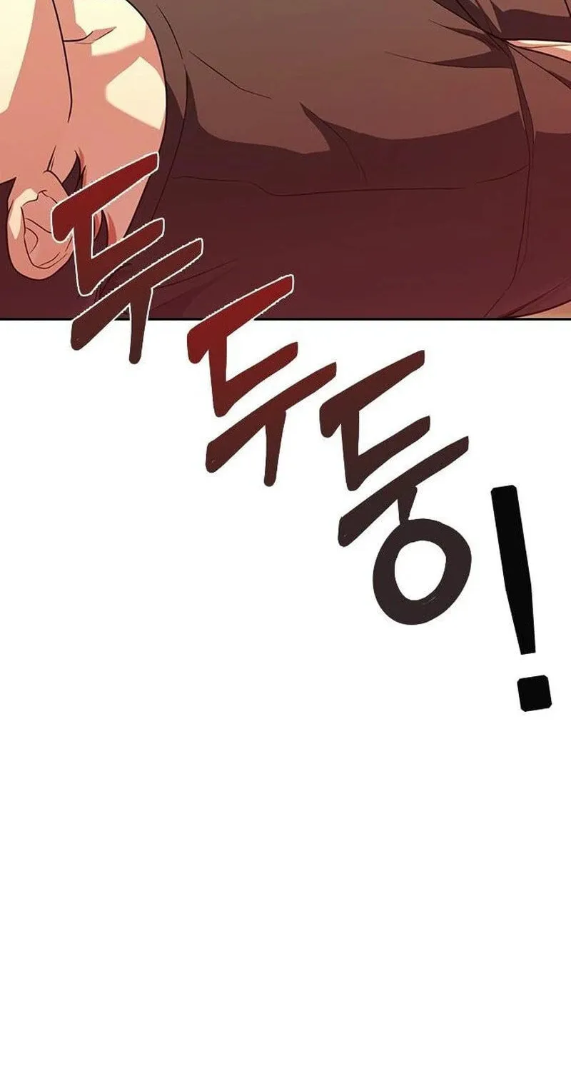 Read The Maid chapter 4 image 127 on Lezhin