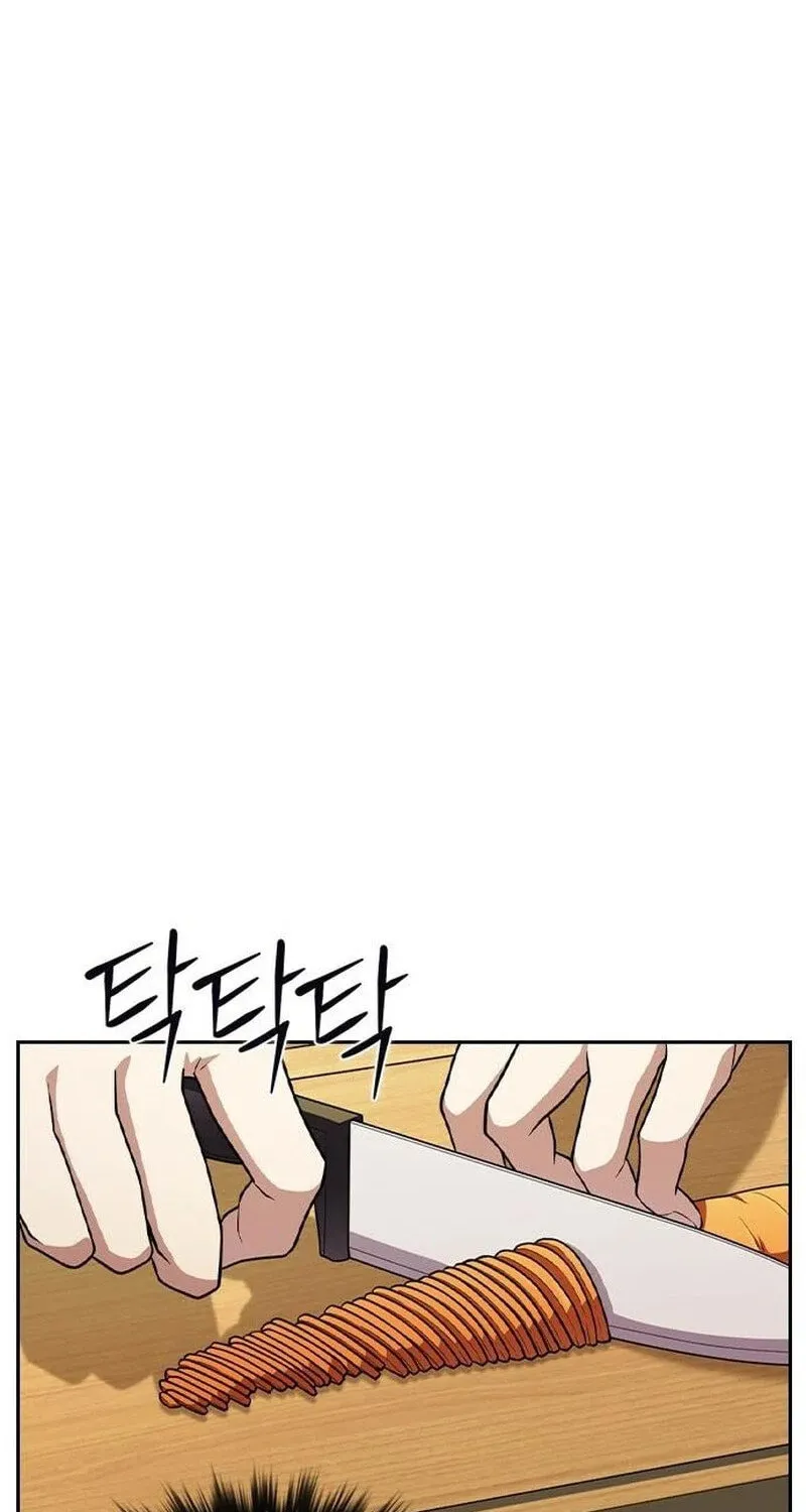 Read The Maid chapter 4 image 31 on Lezhin
