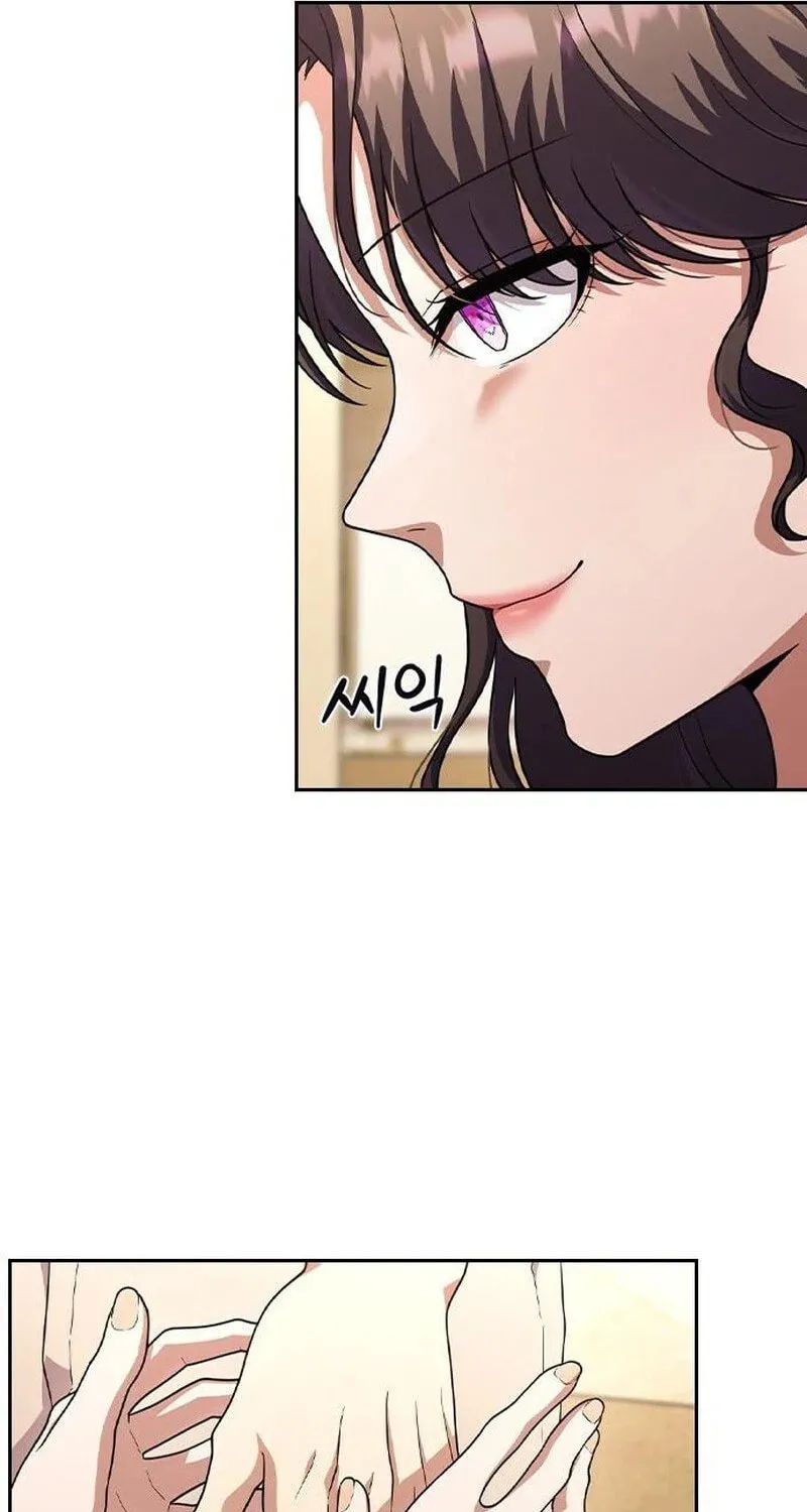 Read The Maid chapter 4 image 72 on Lezhin