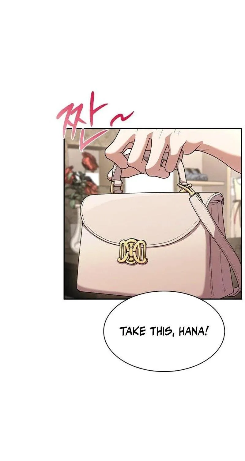 Read The Maid chapter 4 image 78 on Lezhin