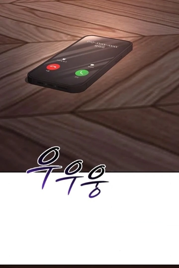 Read The Maid chapter 40 image 104 on Lezhin