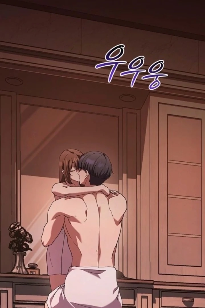 Read The Maid chapter 40 image 105 on Lezhin