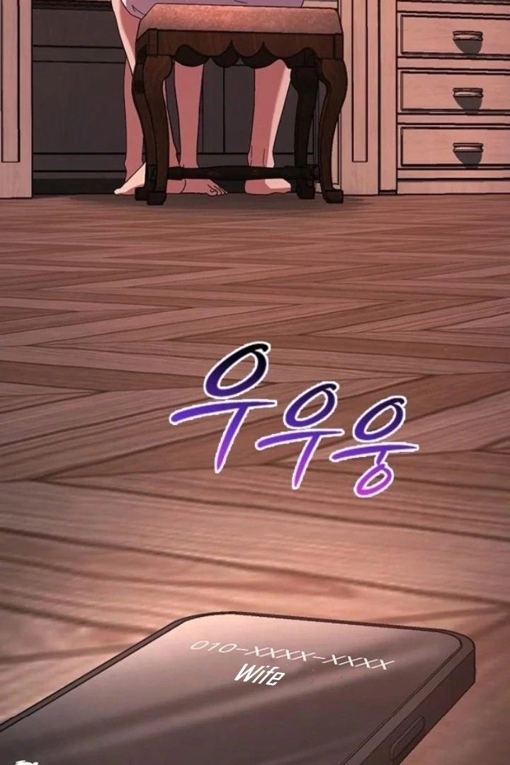 Read The Maid chapter 40 image 106 on Lezhin