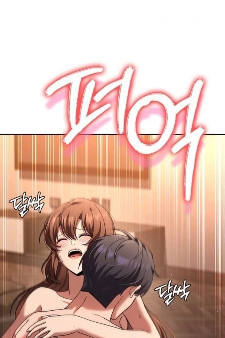 Read The Maid chapter 40 image 53 on Lezhin