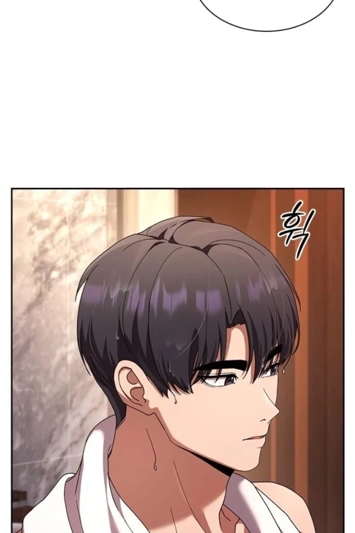 Read The Maid chapter 40 image 77 on Lezhin