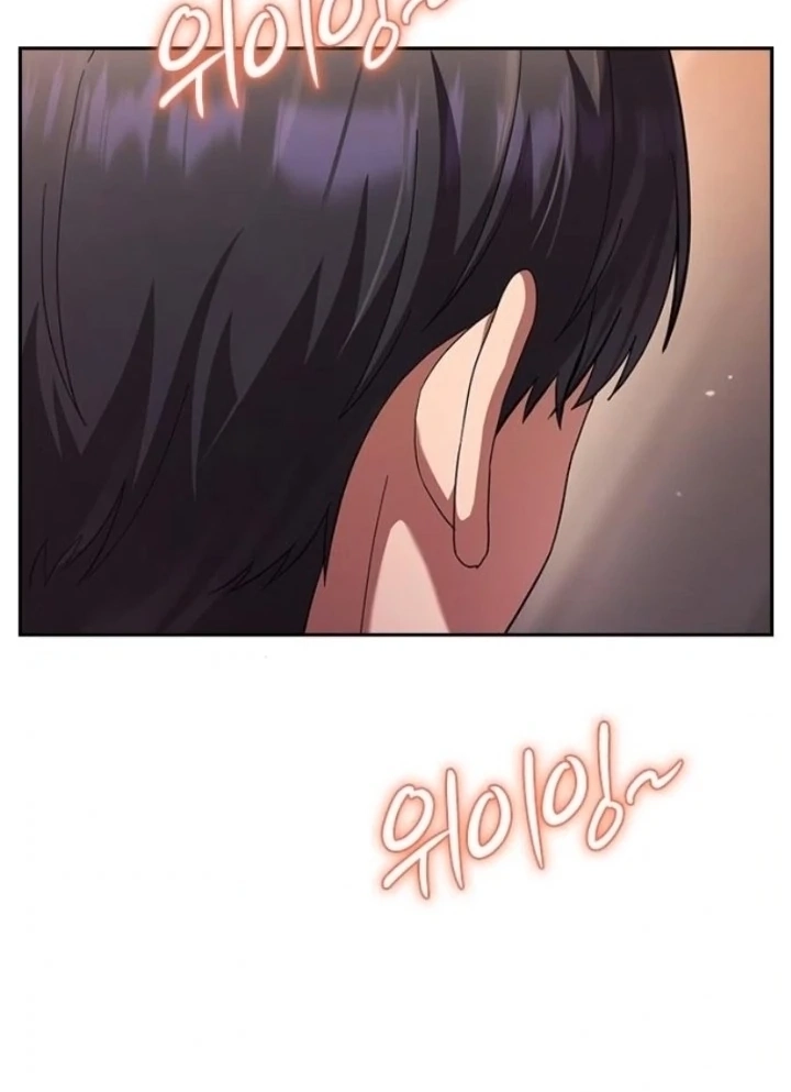 Read The Maid chapter 40 image 96 on Lezhin