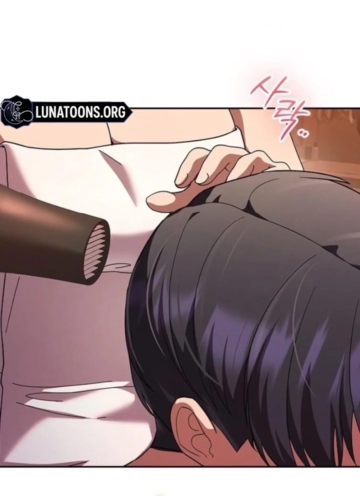 Read The Maid chapter 40 image 97 on Lezhin