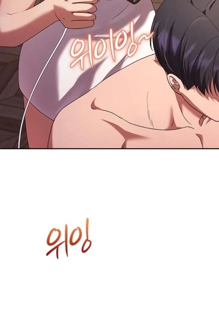 Read The Maid chapter 40 image 99 on Lezhin