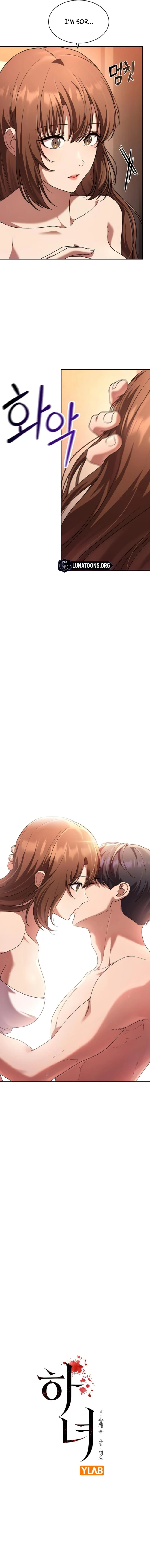 Read The Maid chapter 41 image 2 on Lezhin