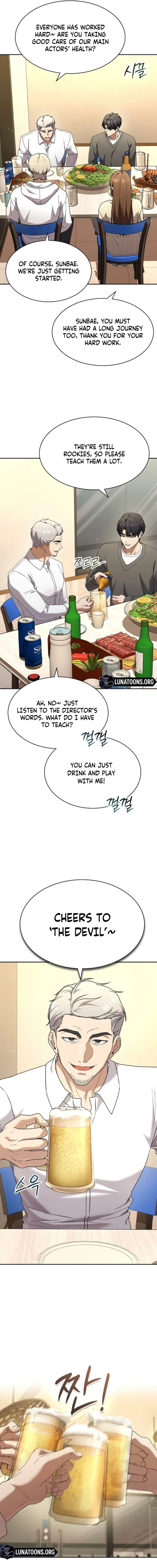 Read The Maid chapter 42 image 10 on Lezhin