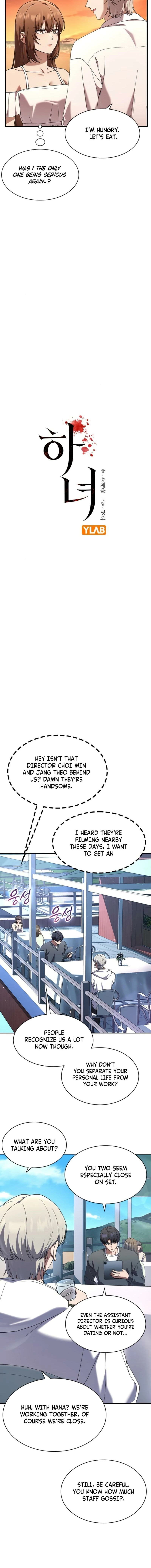 Read The Maid chapter 42 image 5 on Lezhin
