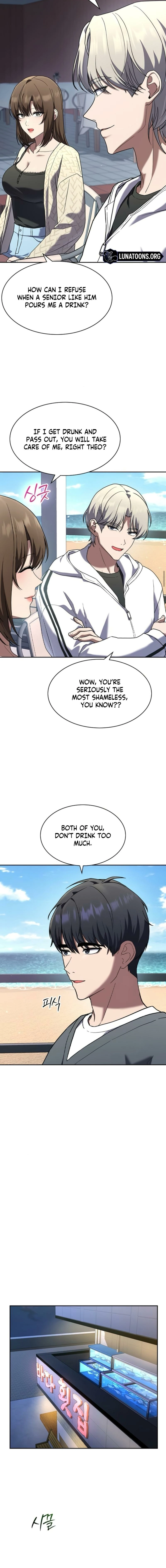 Read The Maid chapter 42 image 9 on Lezhin