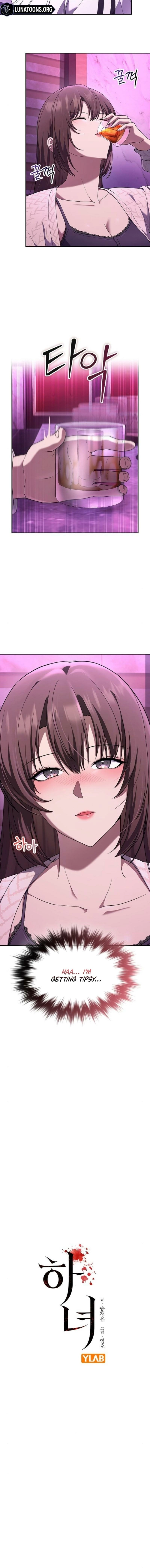 Read The Maid chapter 43 image 1 on Lezhin