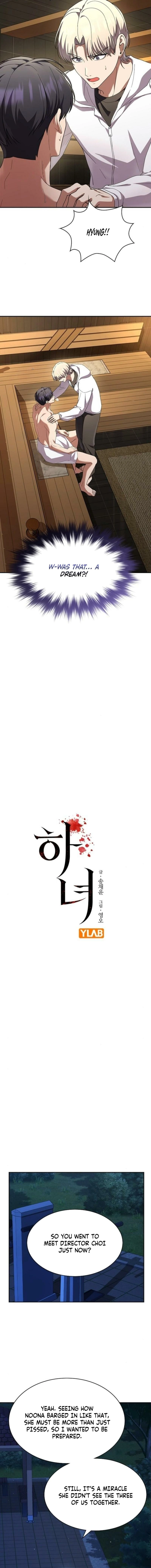 Read The Maid chapter 46 image 3 on Lezhin