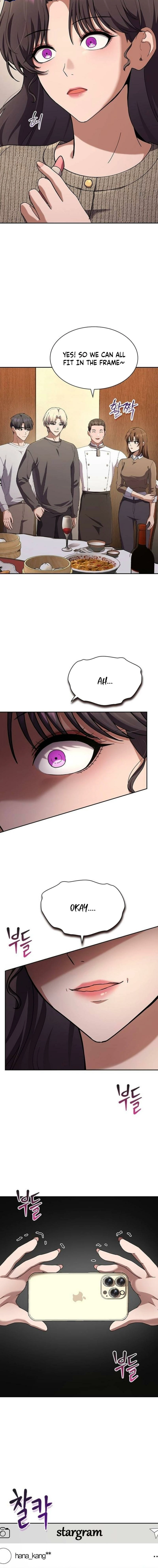 Read The Maid chapter 48 image 11 on Lezhin