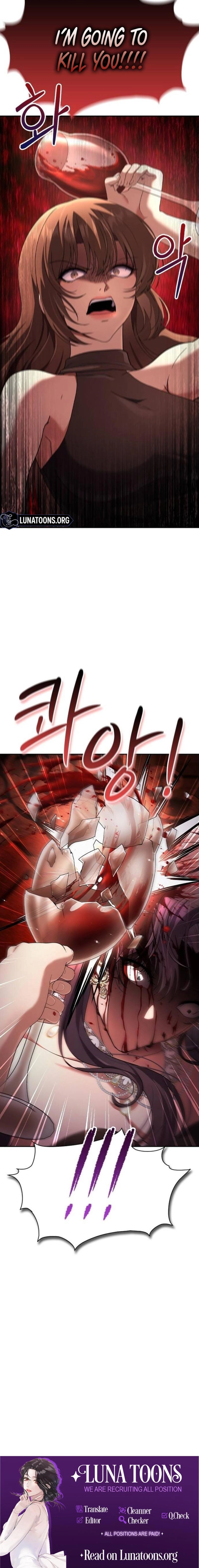 Read The Maid chapter 49 image 17 on Lezhin
