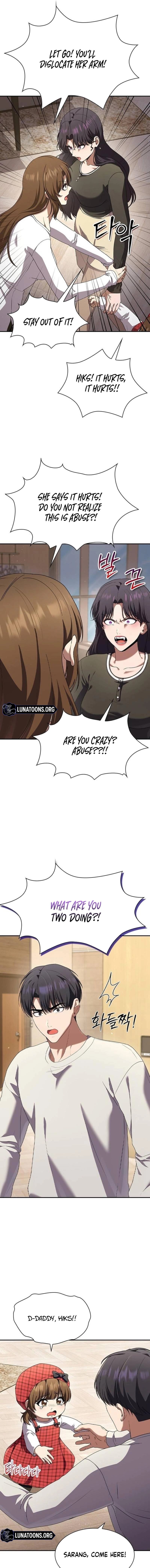 Read The Maid chapter 49 image 6 on Lezhin