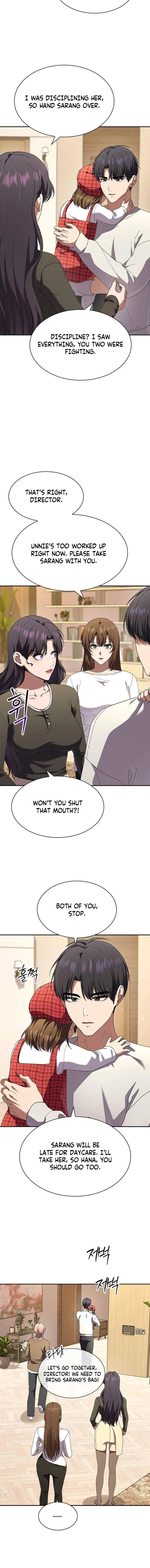 Read The Maid chapter 49 image 7 on Lezhin
