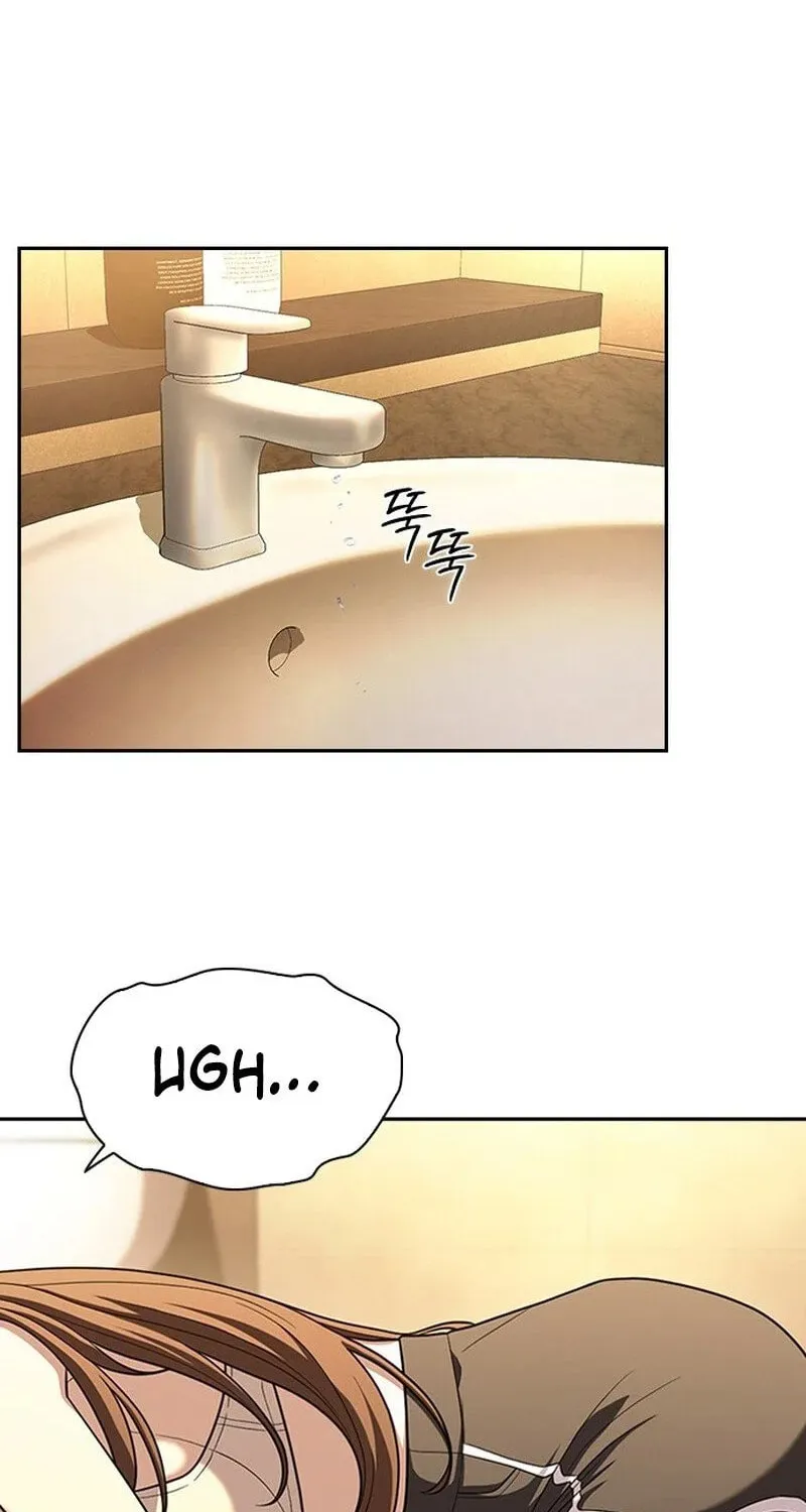 Read The Maid chapter 5 image 19 on Lezhin
