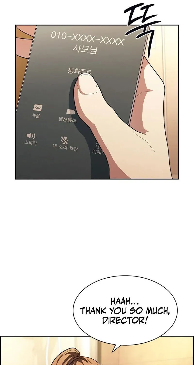 Read The Maid chapter 5 image 48 on Lezhin