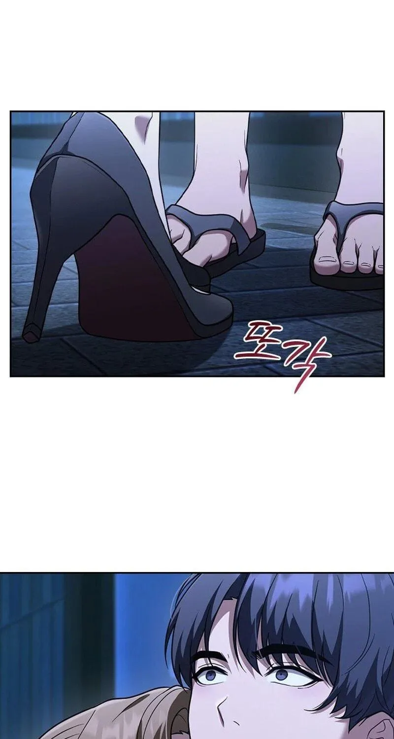 Read The Maid chapter 5 image 65 on Lezhin