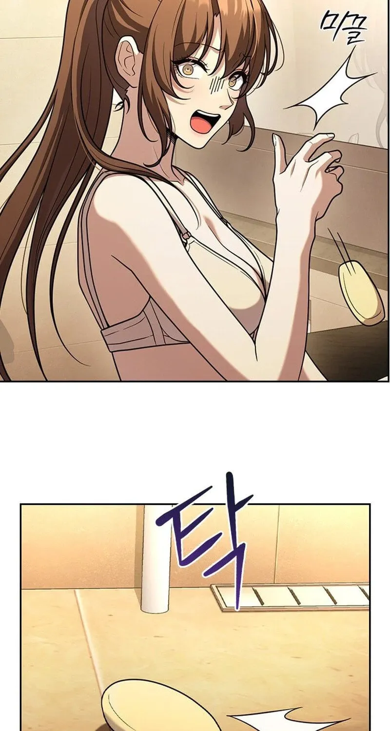 Read The Maid chapter 5 image 7 on Lezhin